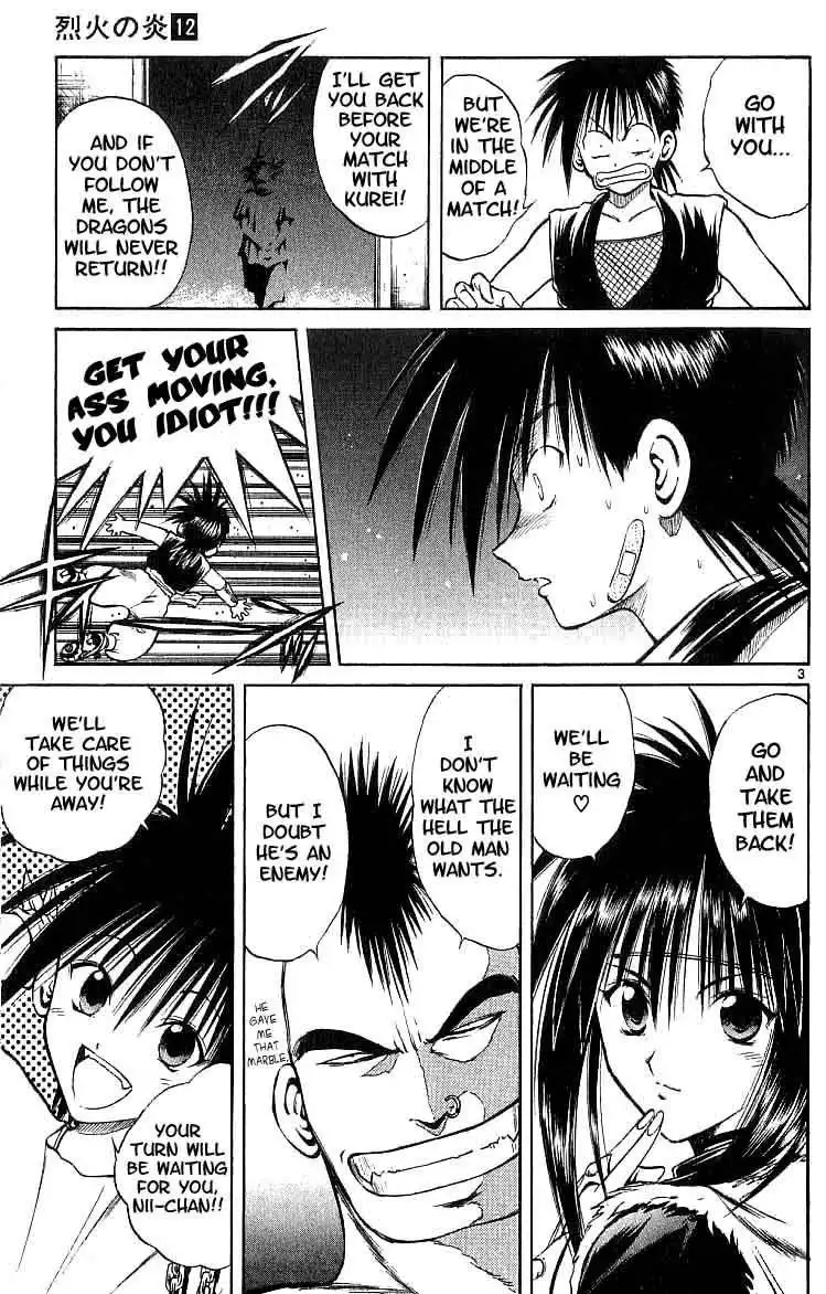 Flame of Recca Chapter 114 3